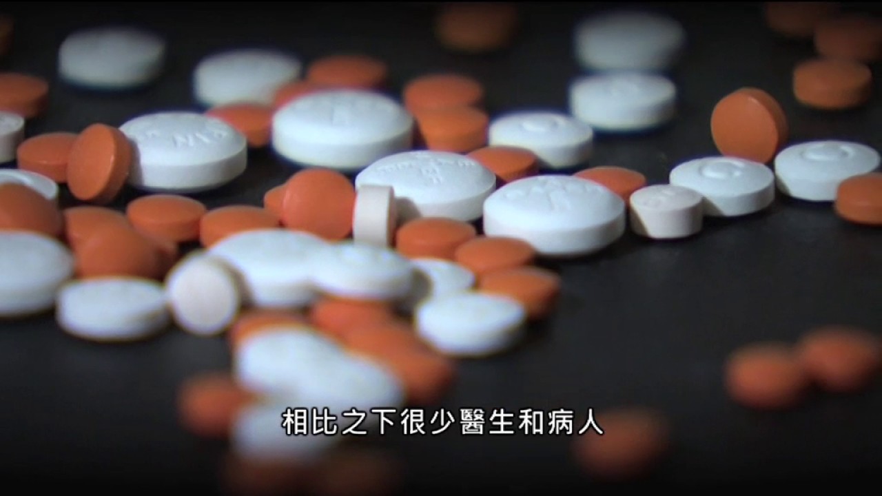 【杏林在線】亞士匹靈與腸出血
