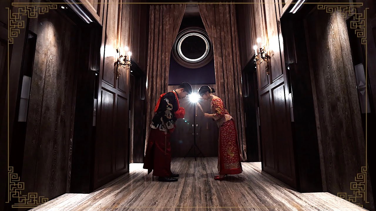 [ 中式古禮進場 / Tradition Wedding ] 萬連聯姻古禮進場