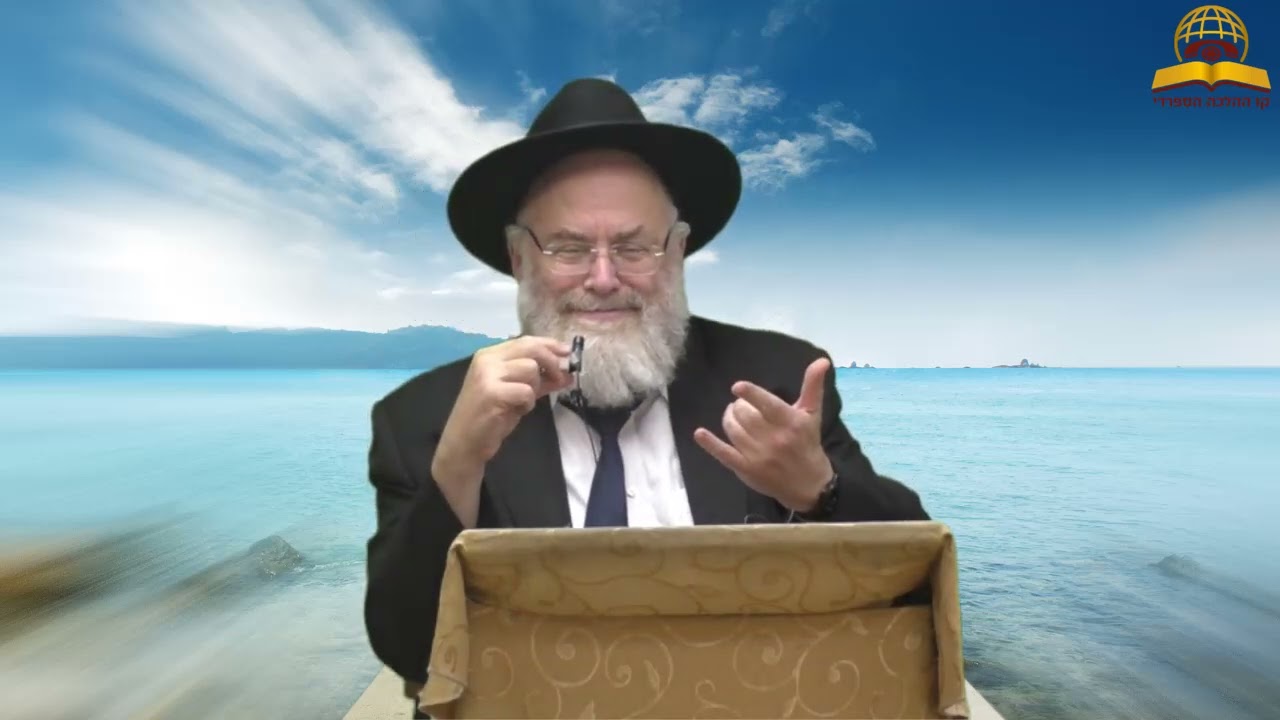חג השבועות - הבעה וצפיה לבטא מה גודל המתנה | הרב מנחם שטיין