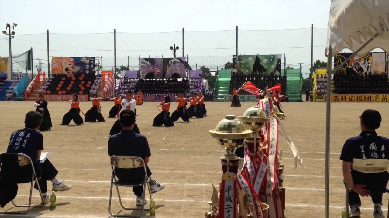 熊本農業高等学校 体育祭 応援団
