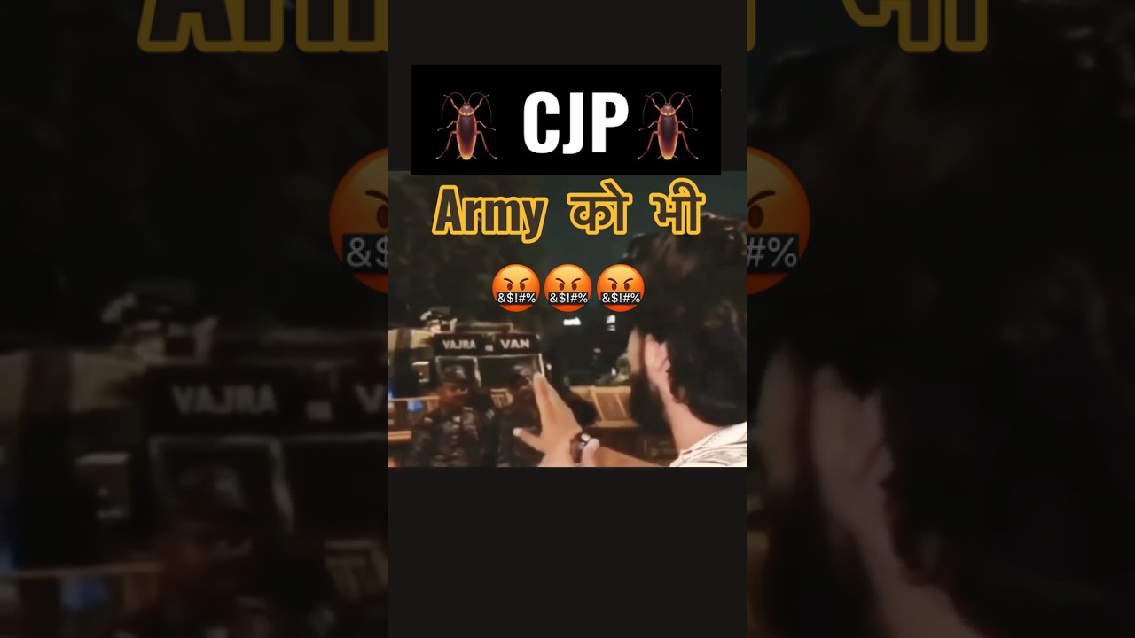 CJP protest में Indian Army ??? 🤬🤬🤬 | #SainikWelfareNews #IndianArmy