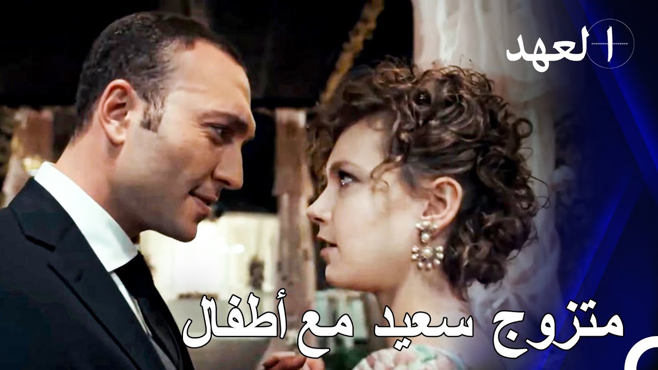 قصة عشق #مجاهد_ميليسا #16 - لا أحد يستطيع أن يمنعني ، لدي زوجة الآن - المجاهد كيشانلي