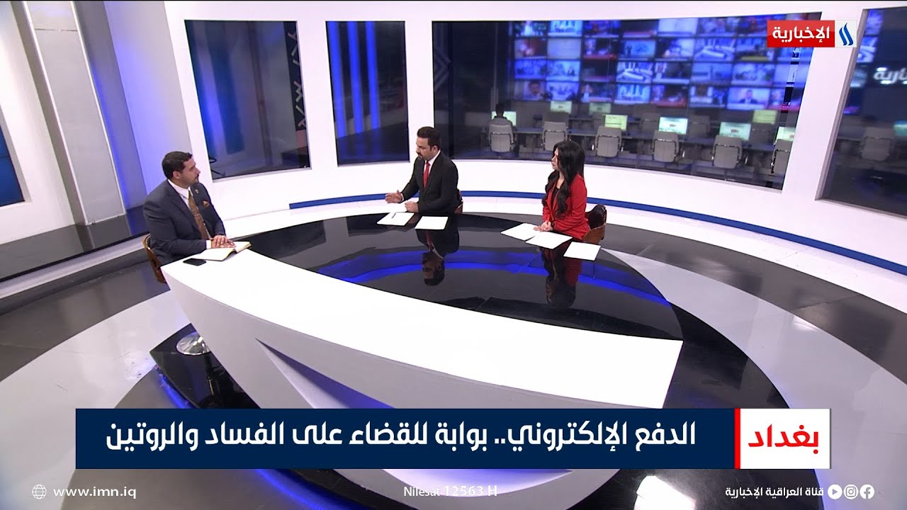 مصطفى حنتوش | باحث ومتخصص في الشأن المالي والمصرفي