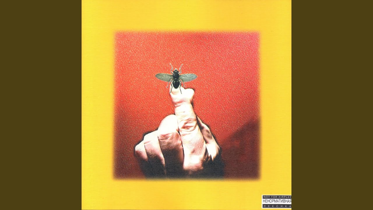 Таджикский поэт