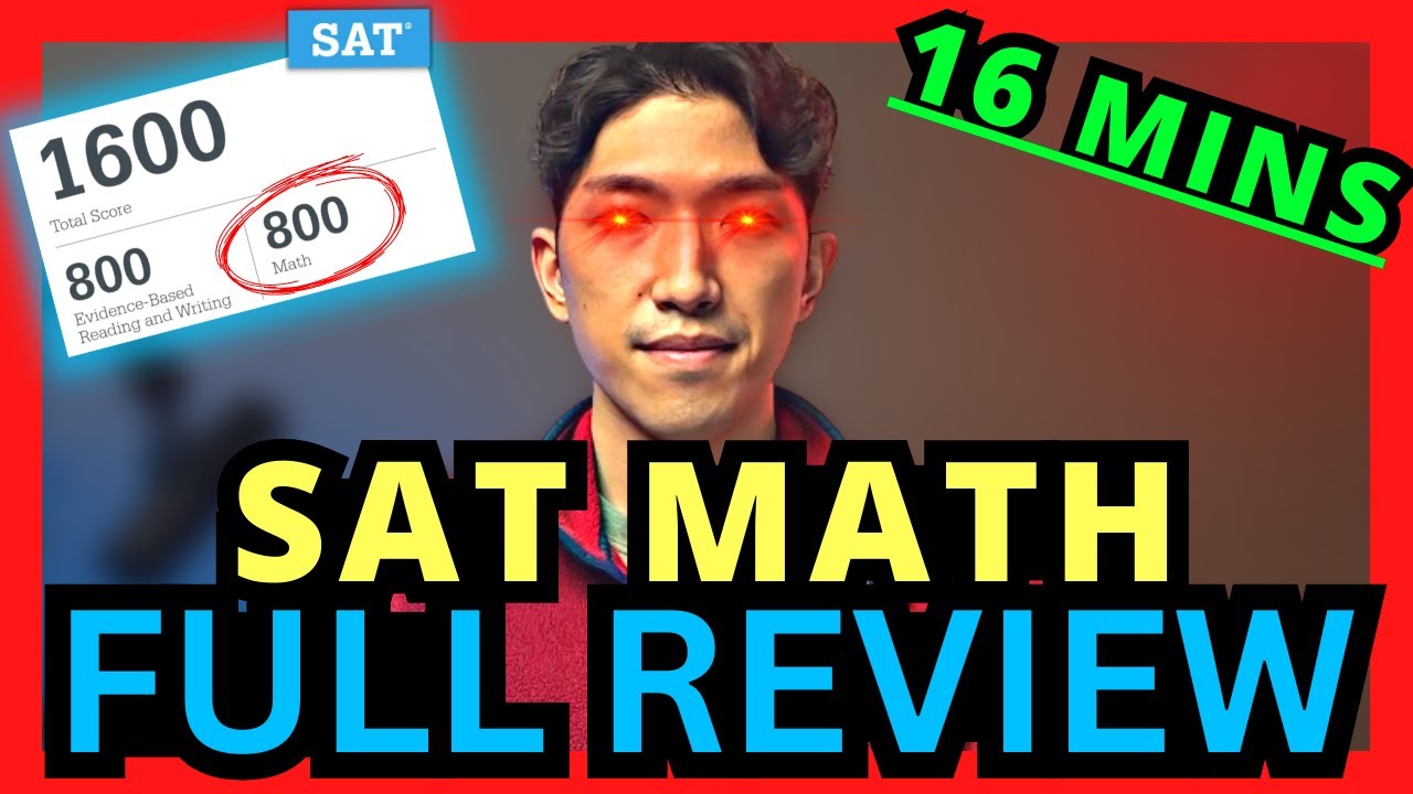 [Декабрьский SAT Math] Всё, что вам нужно знать — полный обзор алгебры
