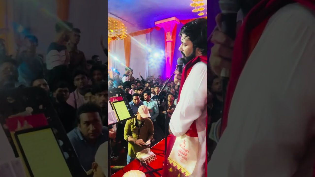 বাংলাদেশের জাতীয় সংগীত  || ডমরু ব্যান্ড - DAMRU BAND || Bangladesh Victory Dey -2025