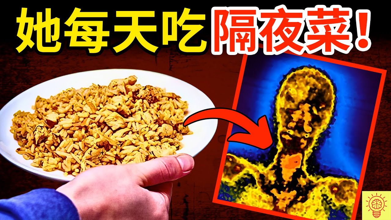 她每天吃隔夜菜，結果身體發生驚人變化，連醫生都看傻...