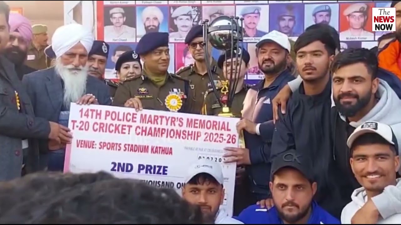 कठुआ: 14वीं पुलिस शहीद  मॉर्टियर्स टी 20 क्रिकेट चैंपियनशिप का  हुआ समापन, ADGP