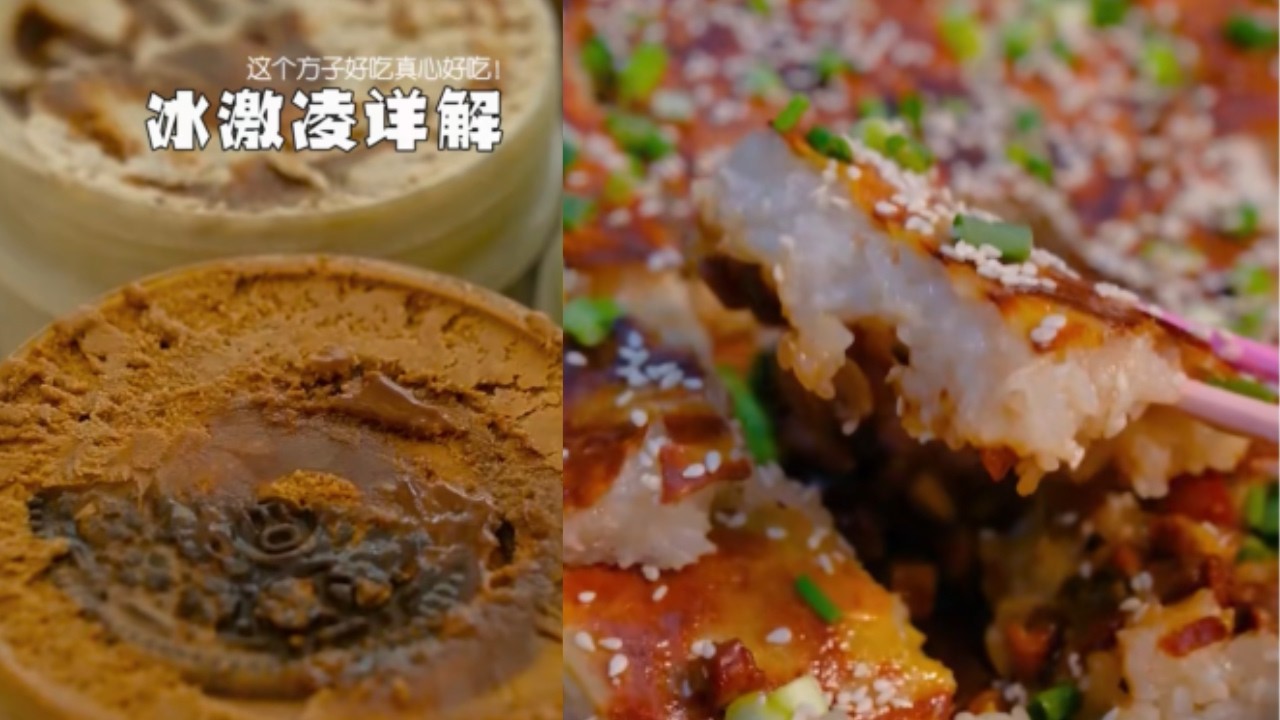 超詳細冰激淩保姆級教程！所有疑問壹次講清，坐等妳們交作業#food #美食 #cooking #delicious