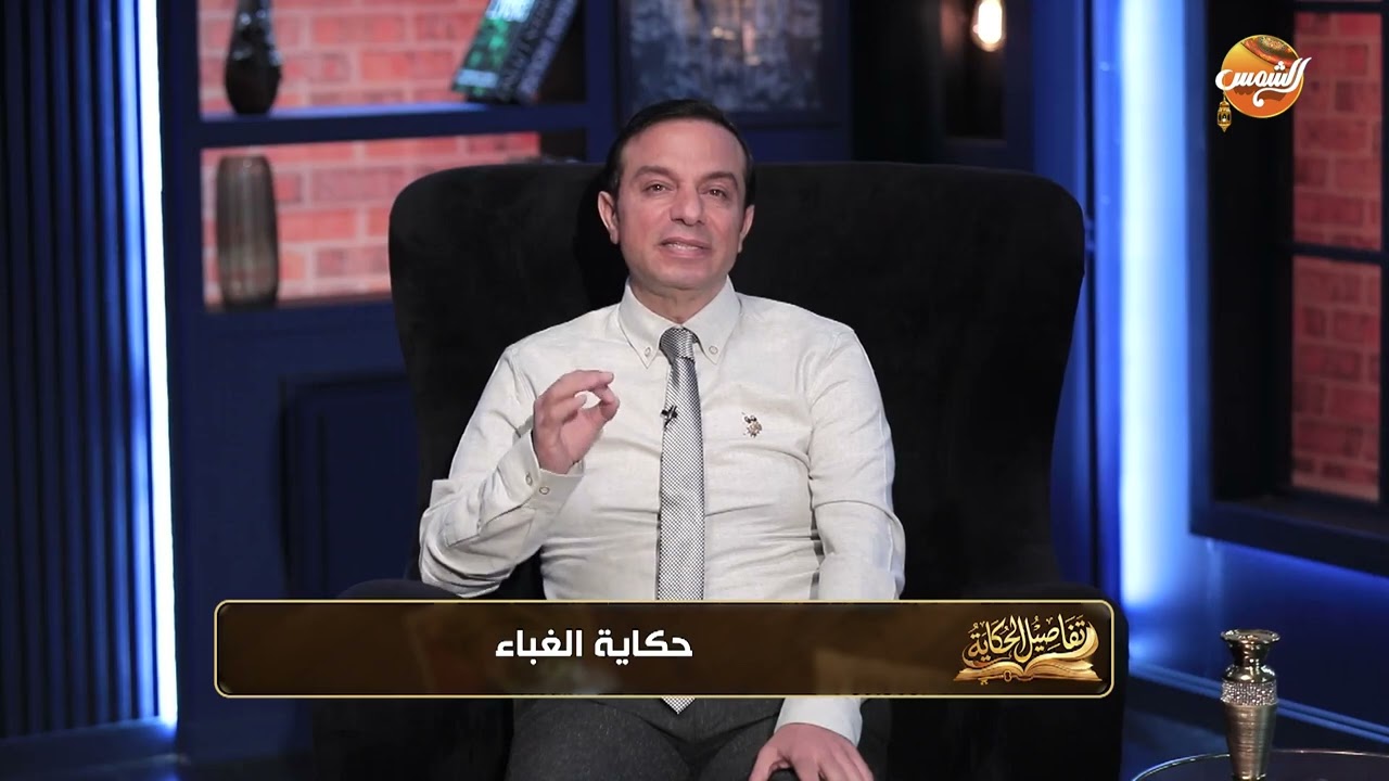 تفاصيل الحكاية |ازاي الغباء اخطر حاجة تهدد البشرية ؟