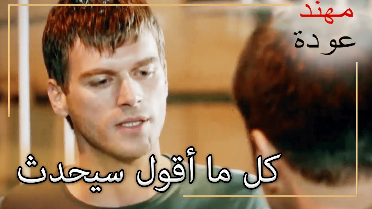 كوزي تحدى عائلته من أجل سيما! |  شمال وجنوب | الحلقة 120