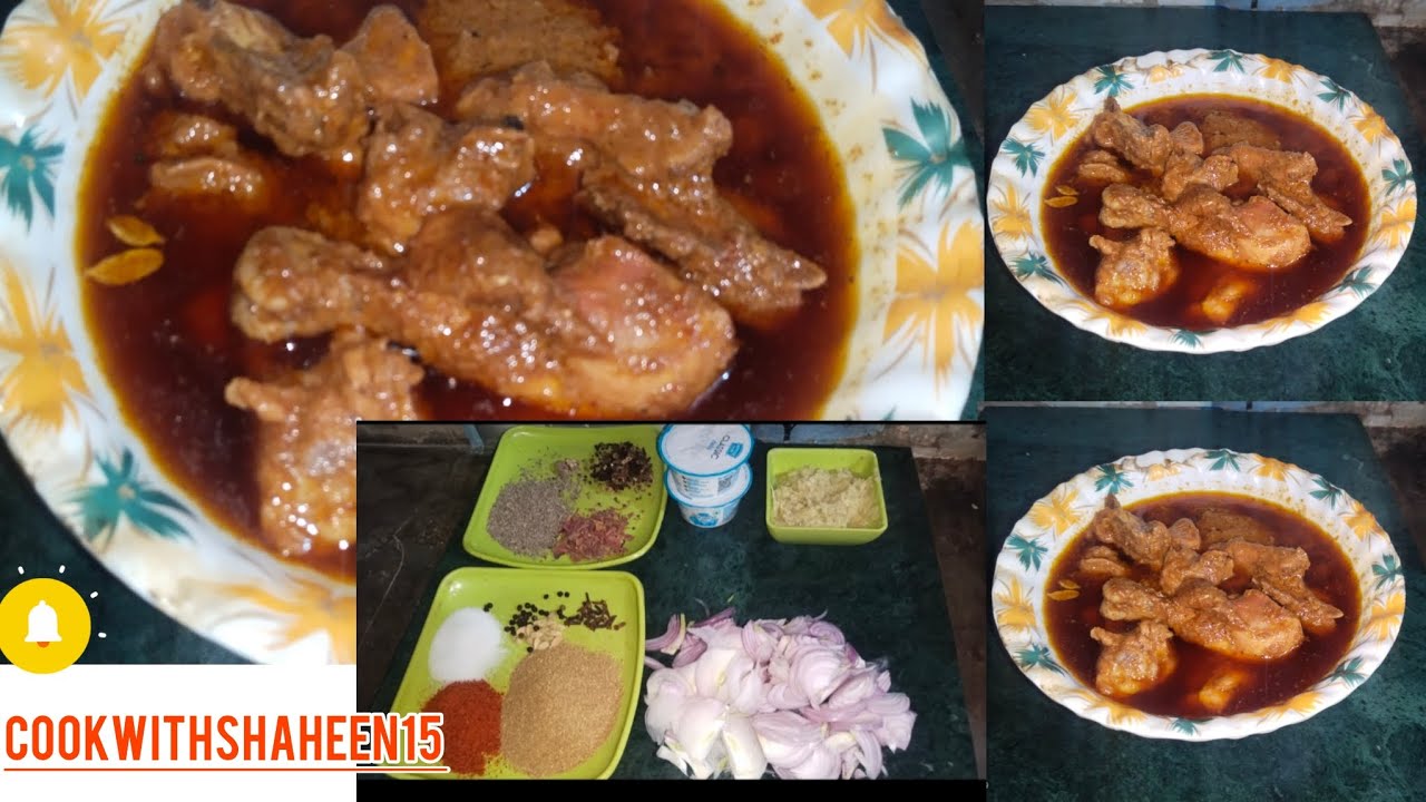Sabse Asaan Danedar chicken korma :Shadiyon wala । सबसे आसान दानेदार चिकन कोरमा शादियों वाला। 