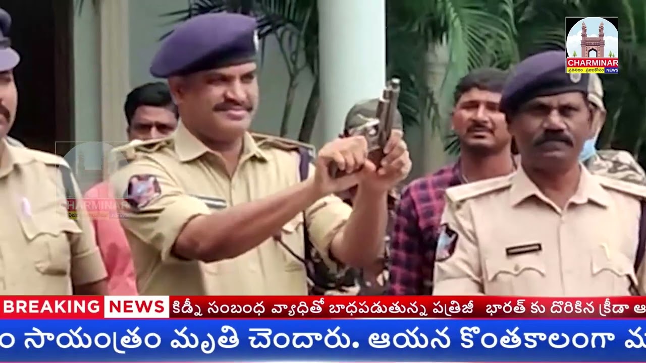 NEWS BULLETIN || 25-07-2022 || CHARMINAR NEWS