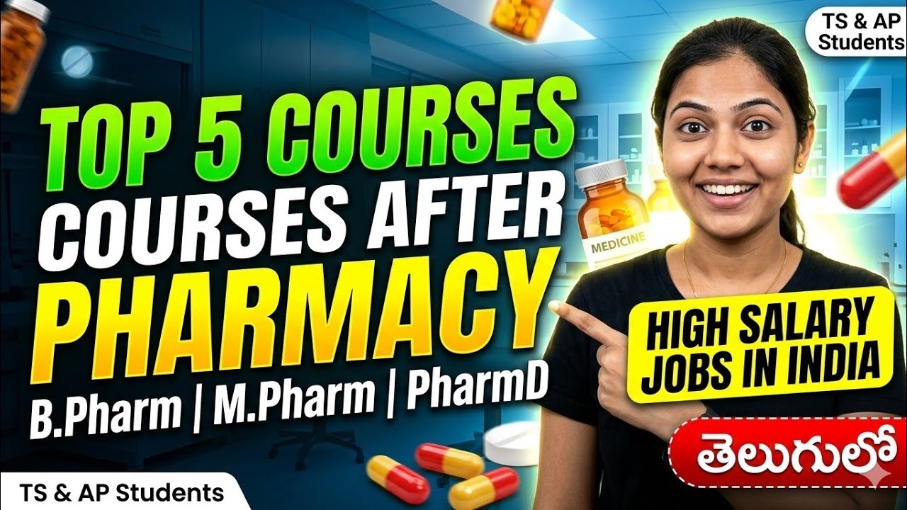 Top 5 certificate Courses 🔥 #telugu #bpharm #mpharm #pharmd #jobs #steaming #courses #top #students 