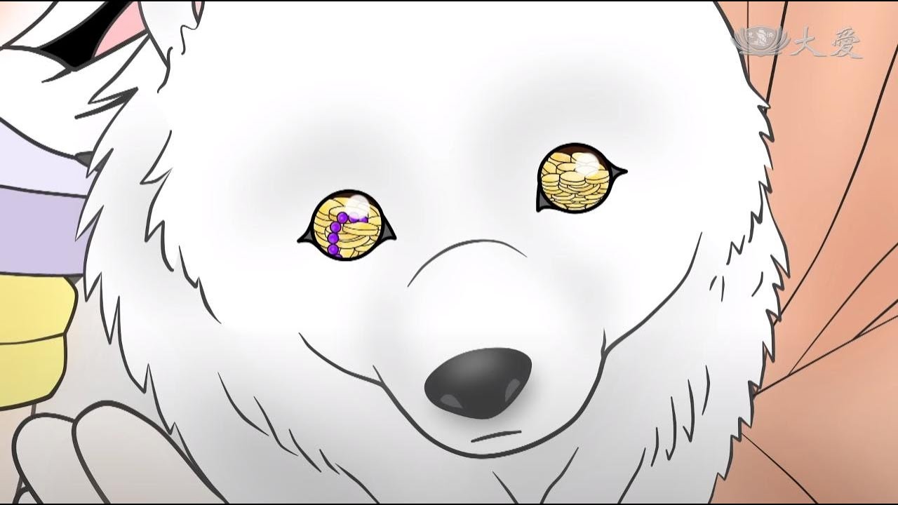 【證嚴法師說故事】20191222 - 守財狗