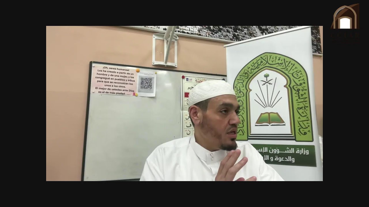 El concepto de las festividades en el islam.  ¿Se puede festejar la Navidad?