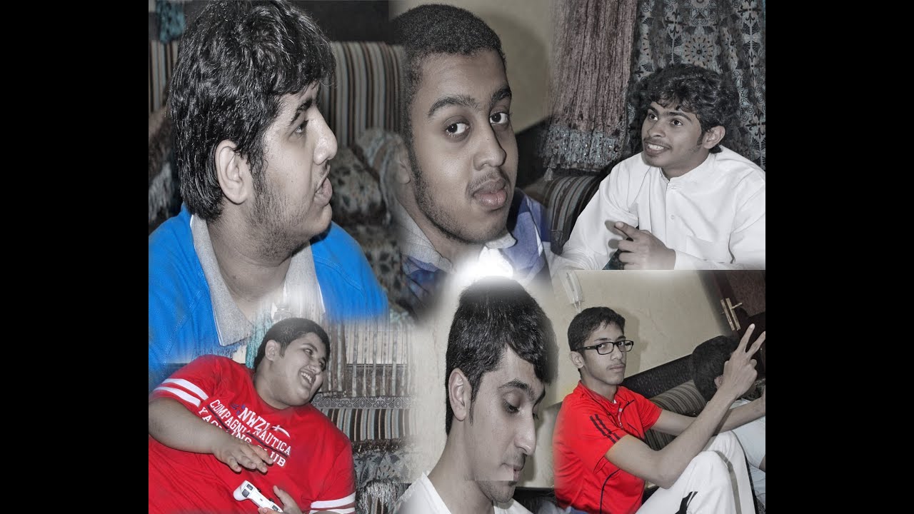 صـحبتك سمعتك وهذي أغلا صحبه لي الله لايفرقنا HD