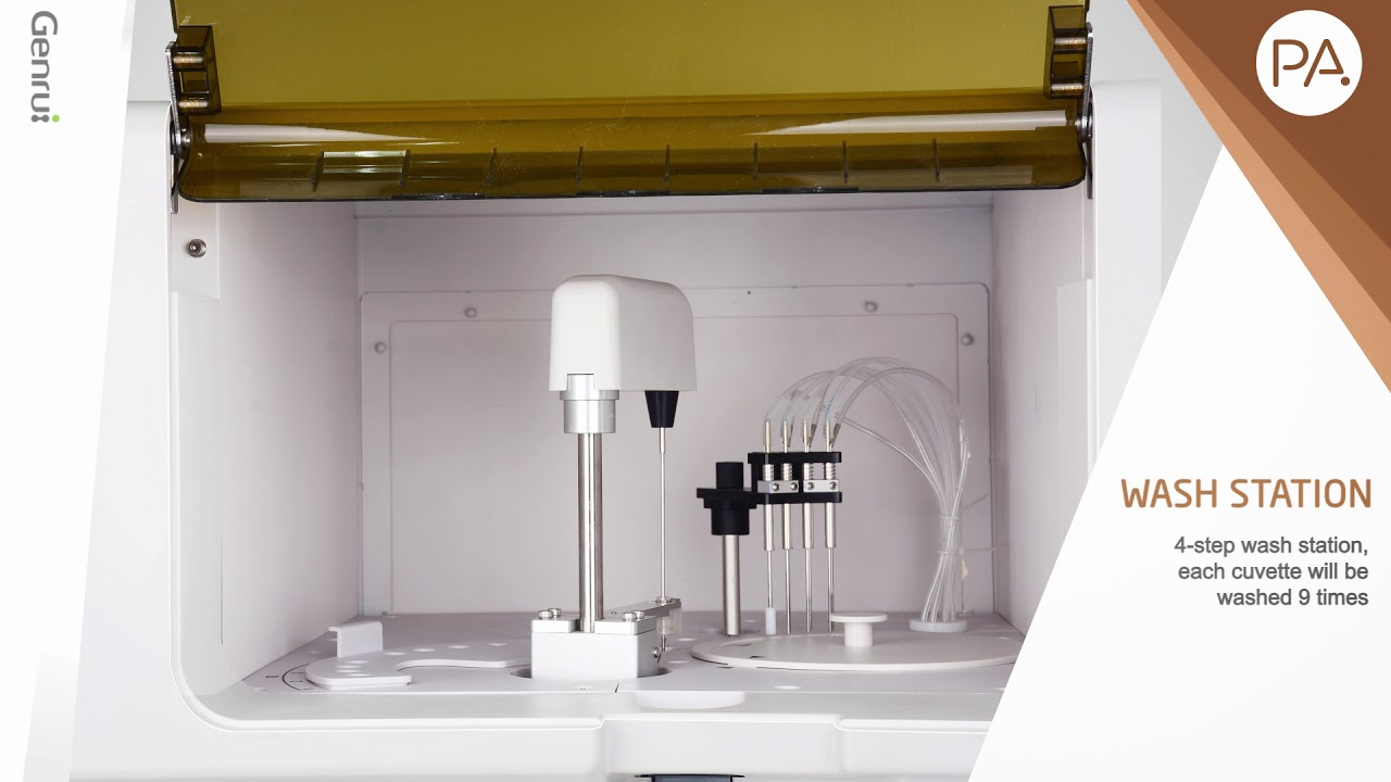 PA120 specific protein analyzer introduction