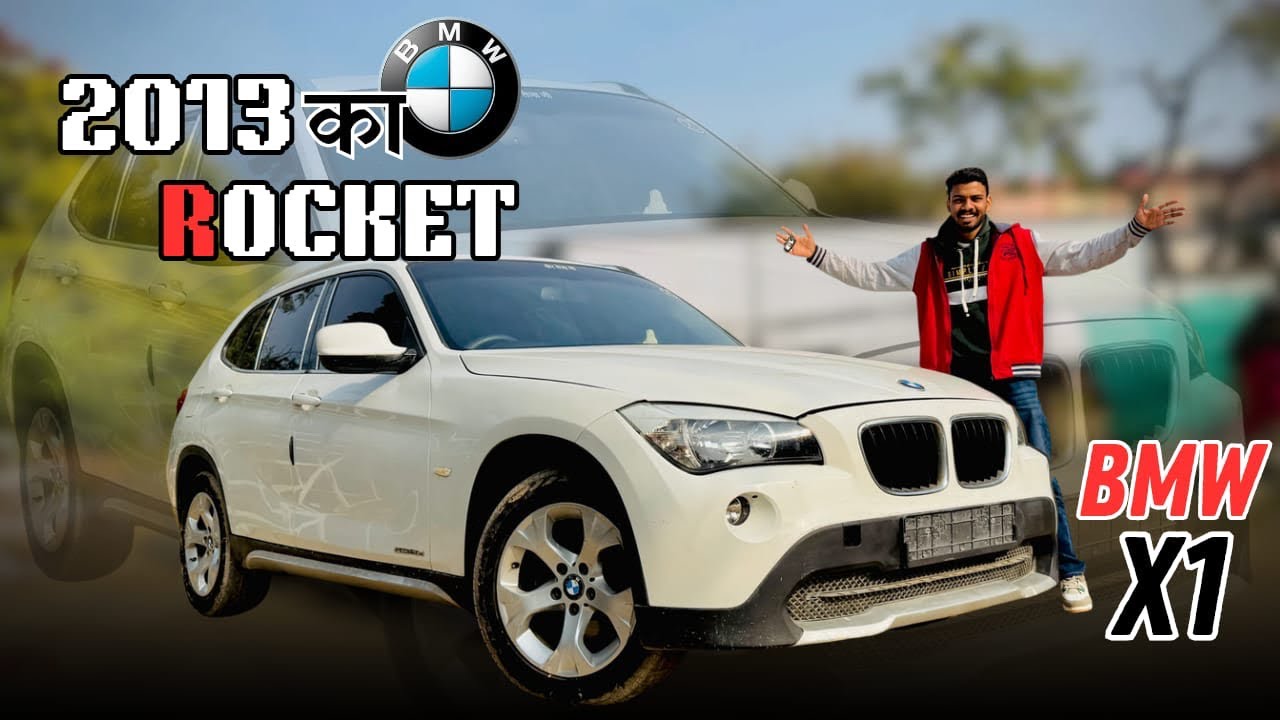 BMW X1 🔥 2013 का ROCKET 👌🏻Full review of that’s old Rocket 🚀 Full luxury 😎