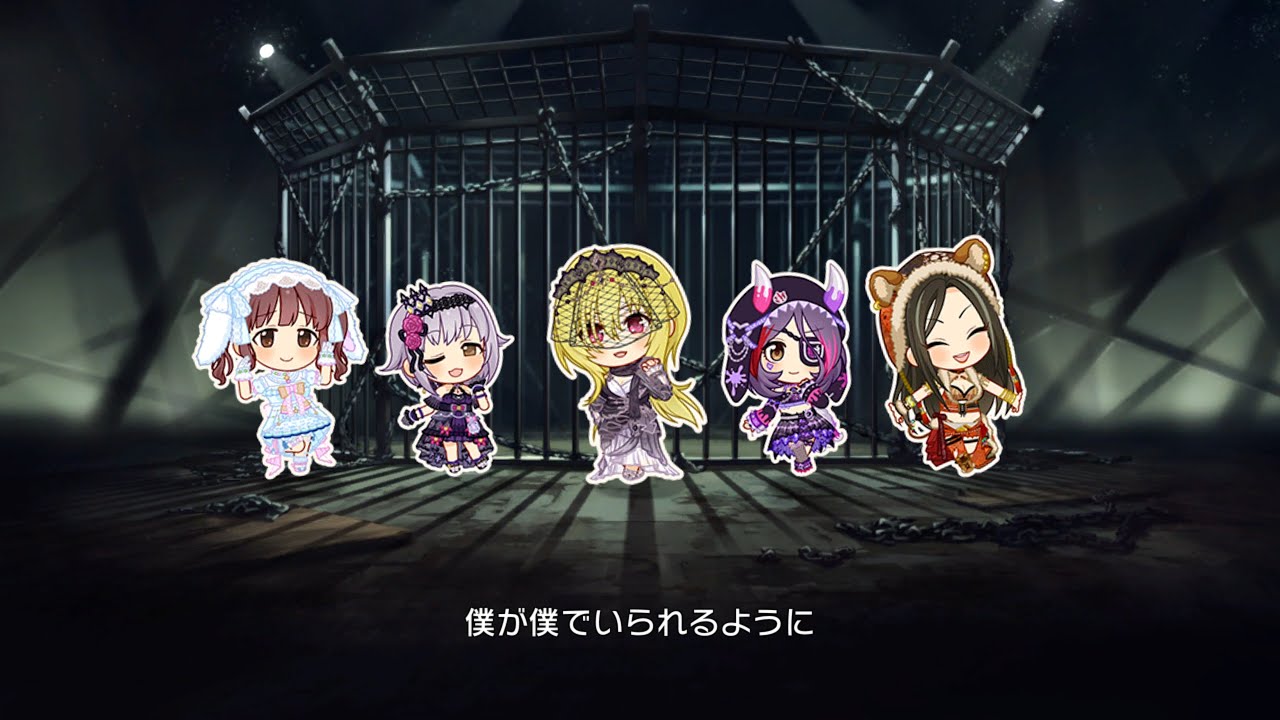 「デレステ」怪物 (Game ver.) 黒埼ちとせ
