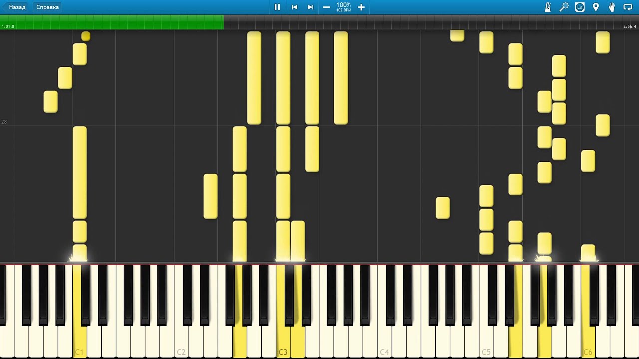 Windows MIDI: Windows 95 Easter Egg Music (Clouds.mid) Synthesia OPL3