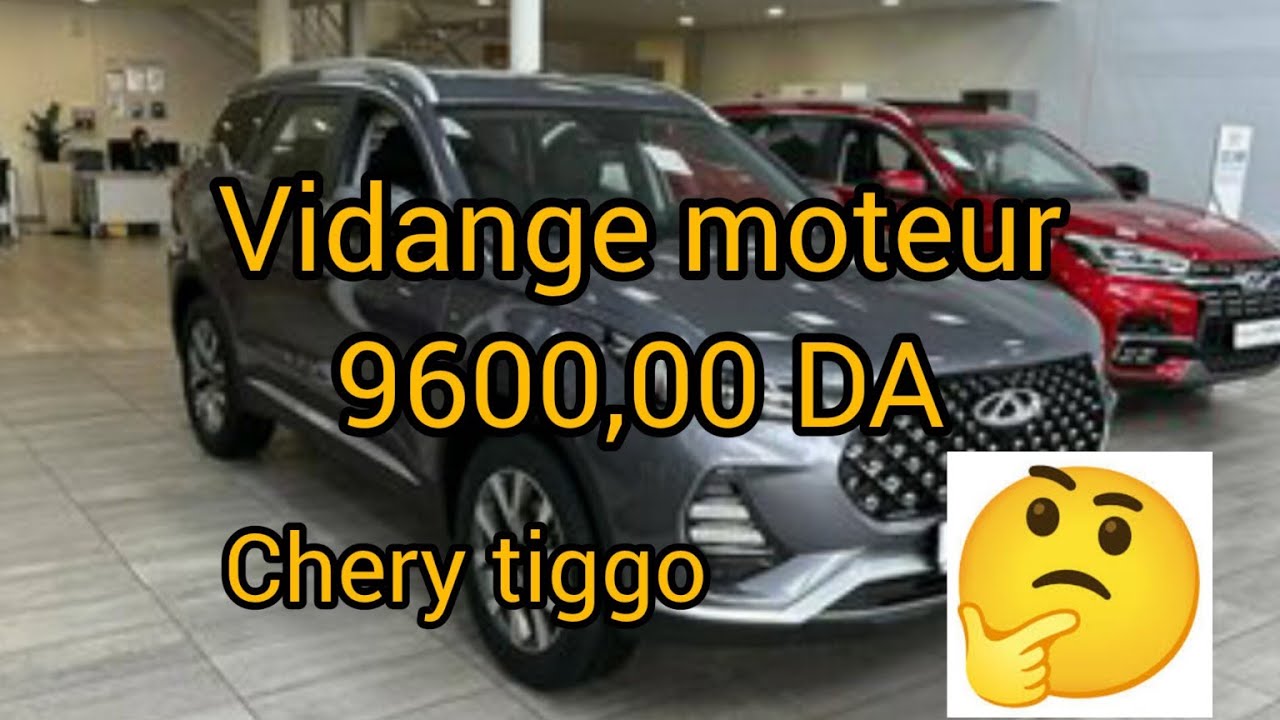 كيفية نزع مؤشر الزيت من لوحة السياقة وان تكلفة الفدانج باهضة ،  Vidange Chery Tiggo Pro