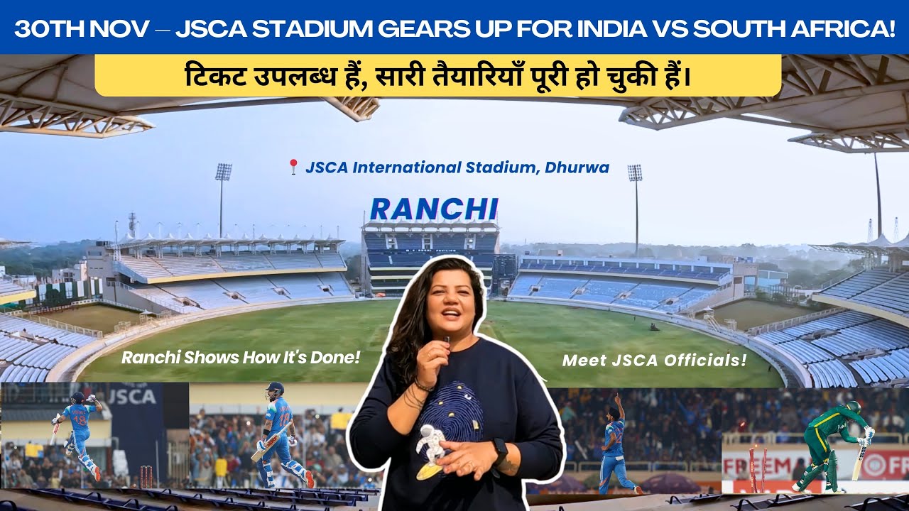 IND vs SA Ranchi | JSCA Stadium | ODI Prep, Interview & Tour | Cricket | BCCI | Jharkhand | RJ Rashi