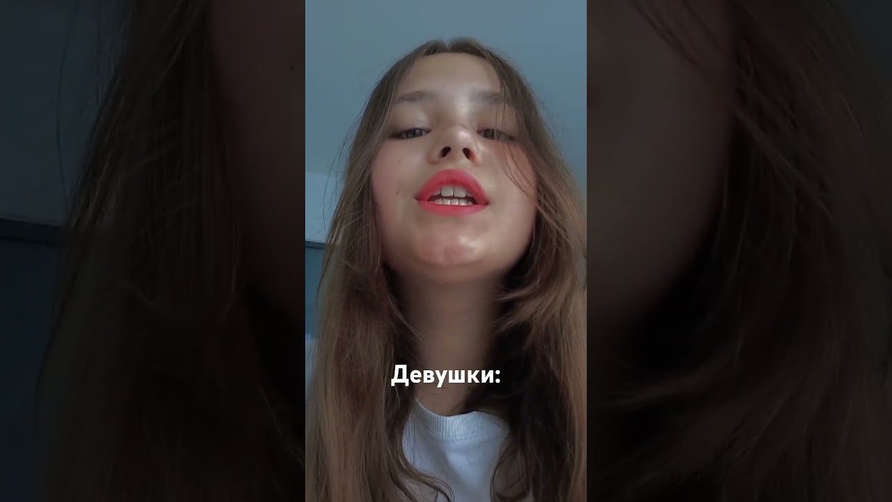 ютубик можно в реки😔