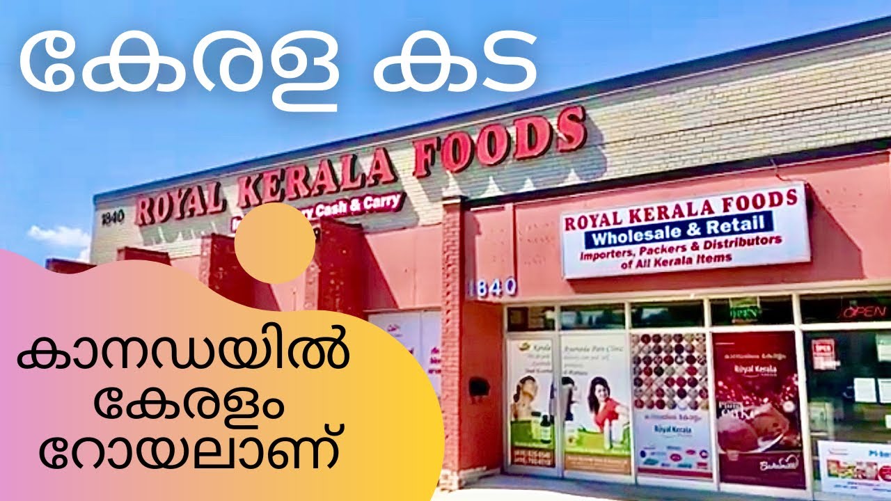 A Kerala Store in Canada | Malayalam vlog | Namukku Sancharikkam