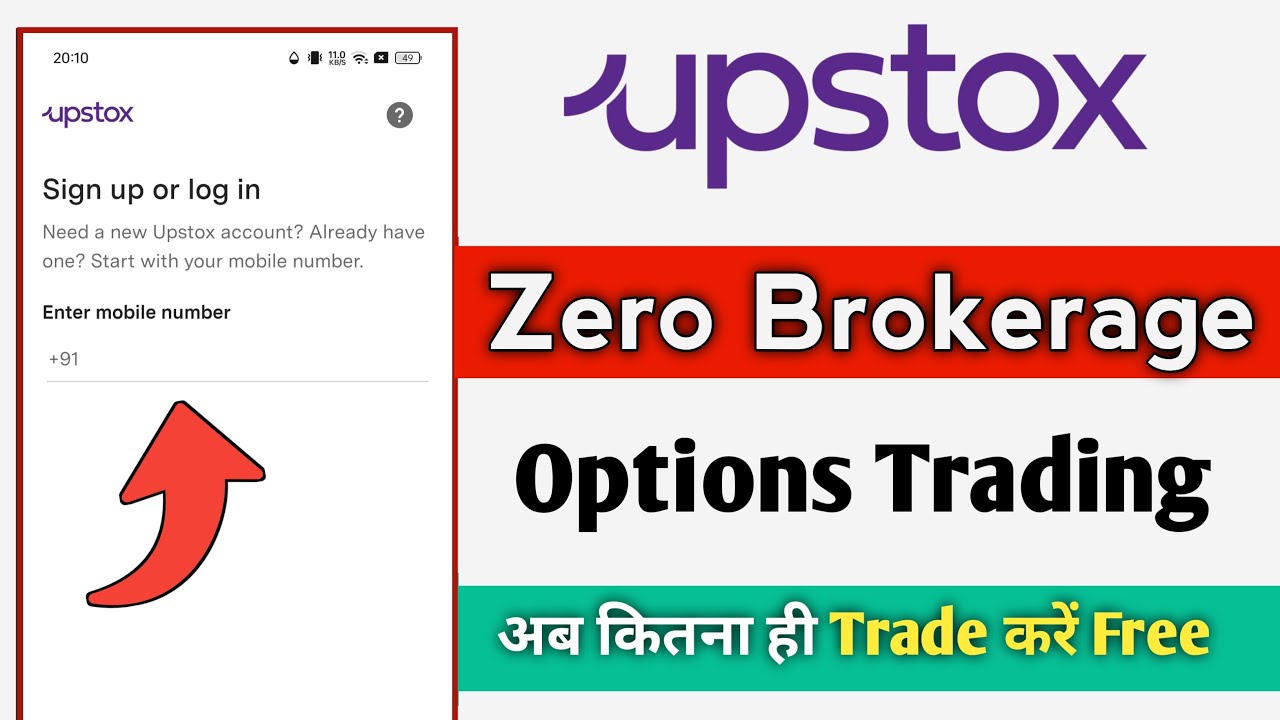 Upstox Zero Brokerage Plan 2024 ! Zero Brokerage Intraday Trading In Upstox