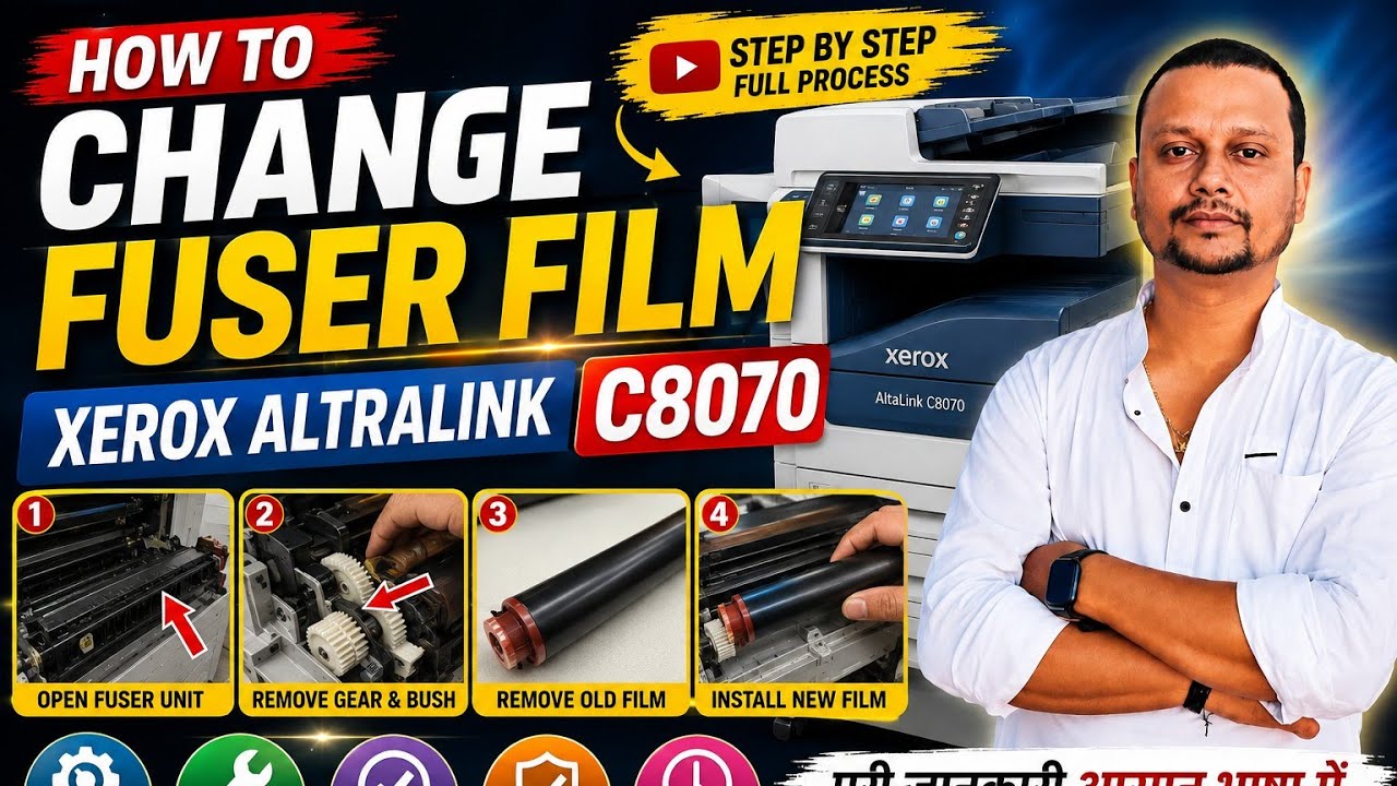 How to change fuser film Xerox® workcenter® 8045,8055,8070 #xerox #vlogs #YouTube