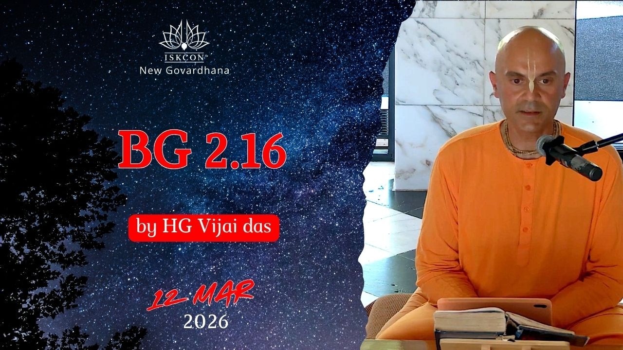 Thu 12 Mar 2026 - BG by HG Vijai das.