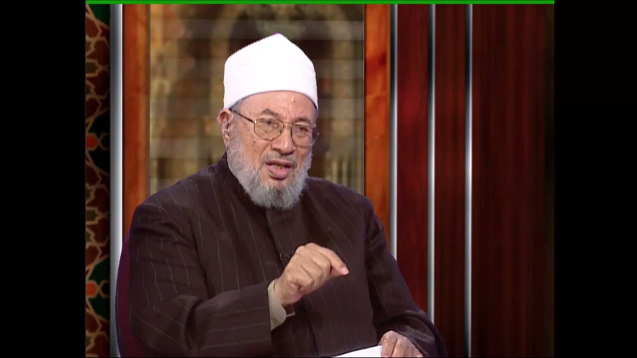الفرق بين معاصي الجوارح ومعاصي القلوب | العلامة الشيخ يوسف القرضاوي