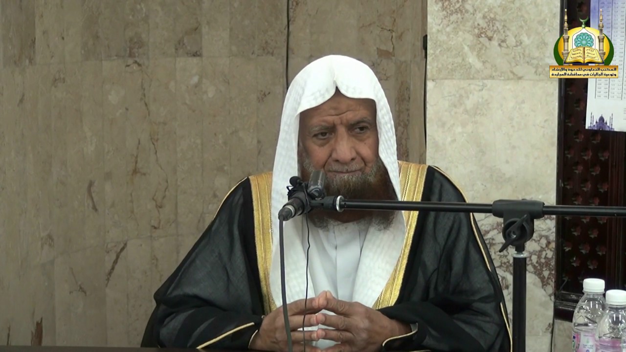 محاضرة | تقوى الله | للشيخ : عبدالله بن حماد الرسي #بلاغ