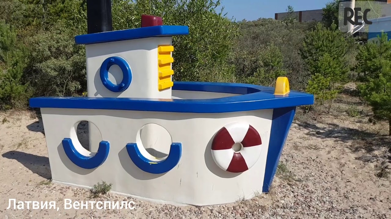 Ventspils, Latvia, family trip