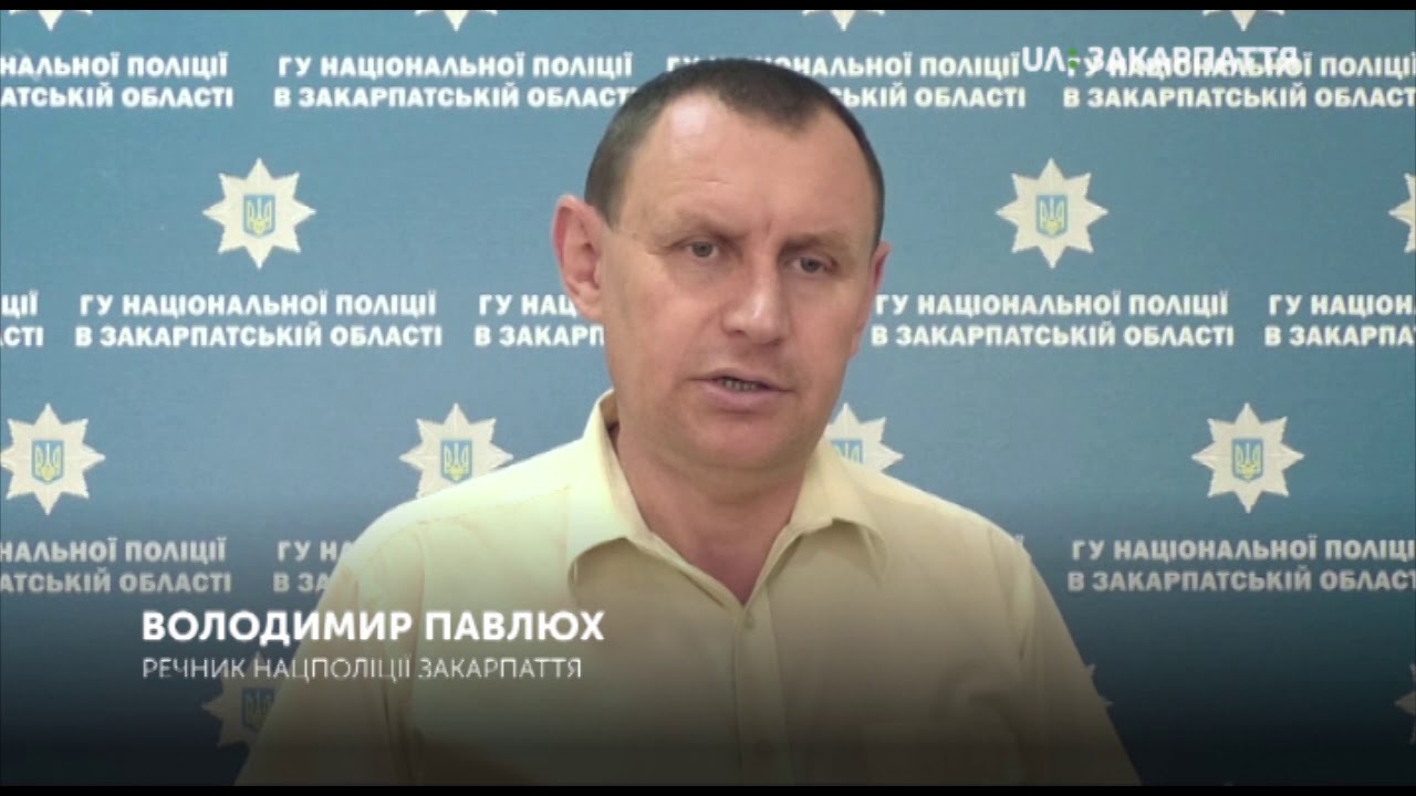Аварія сталася вчора ввечері біля села Ракошино на Мукачівщині