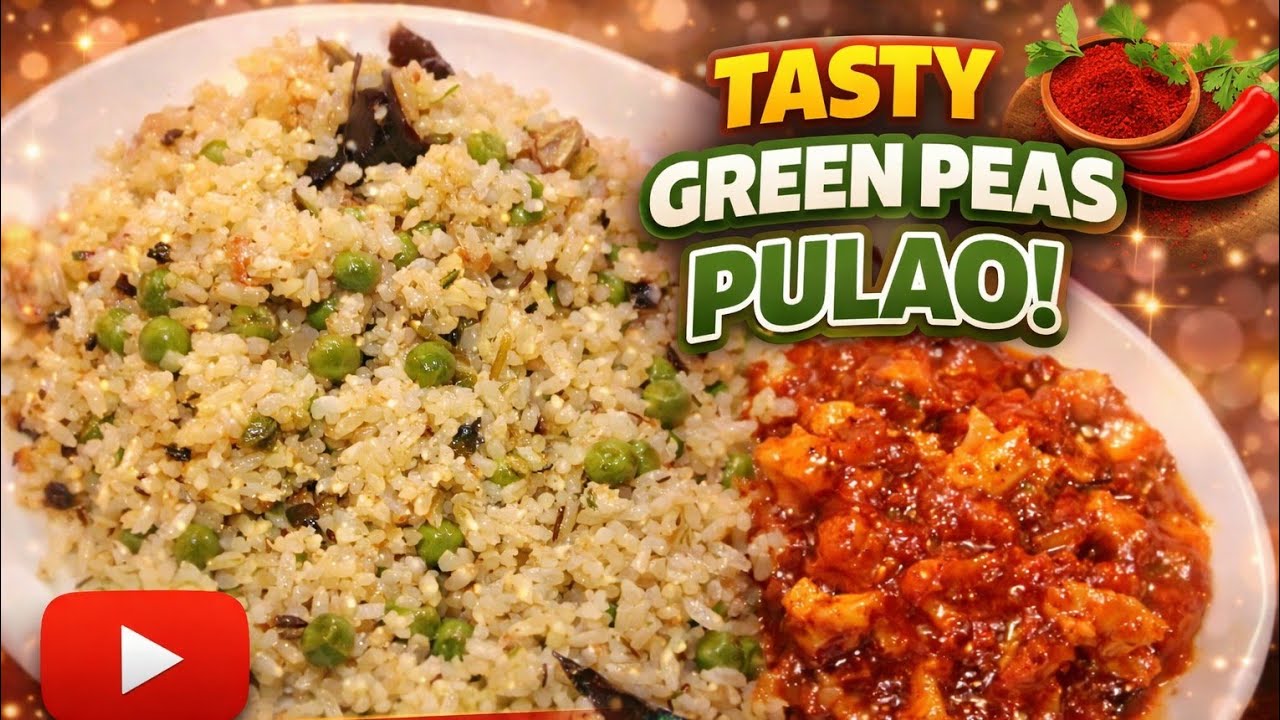 If you have Fresh Green peas, then do try this|பச்சை பட்டாணி தேங்காய் பால் புலாவ் #Greenpeaspulav 