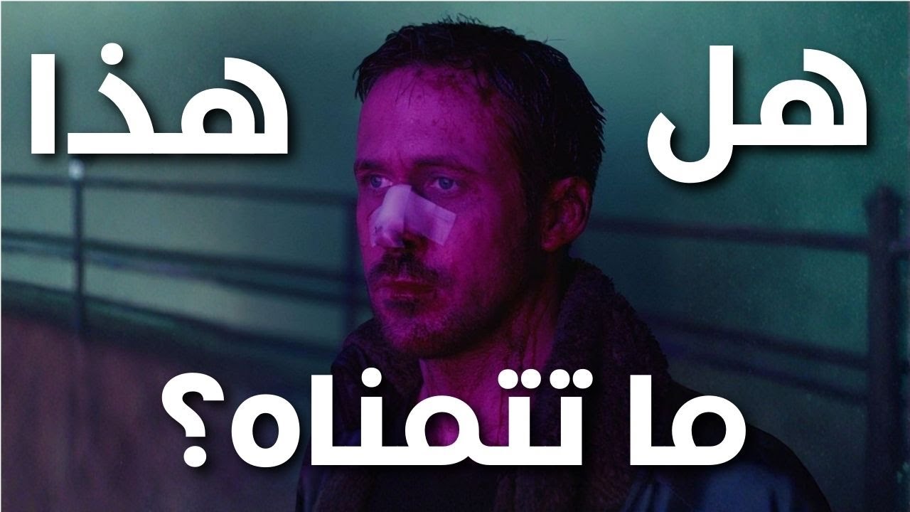 هذا ما سيحدث لك إذا لم تجبر نفسك اليوم!
