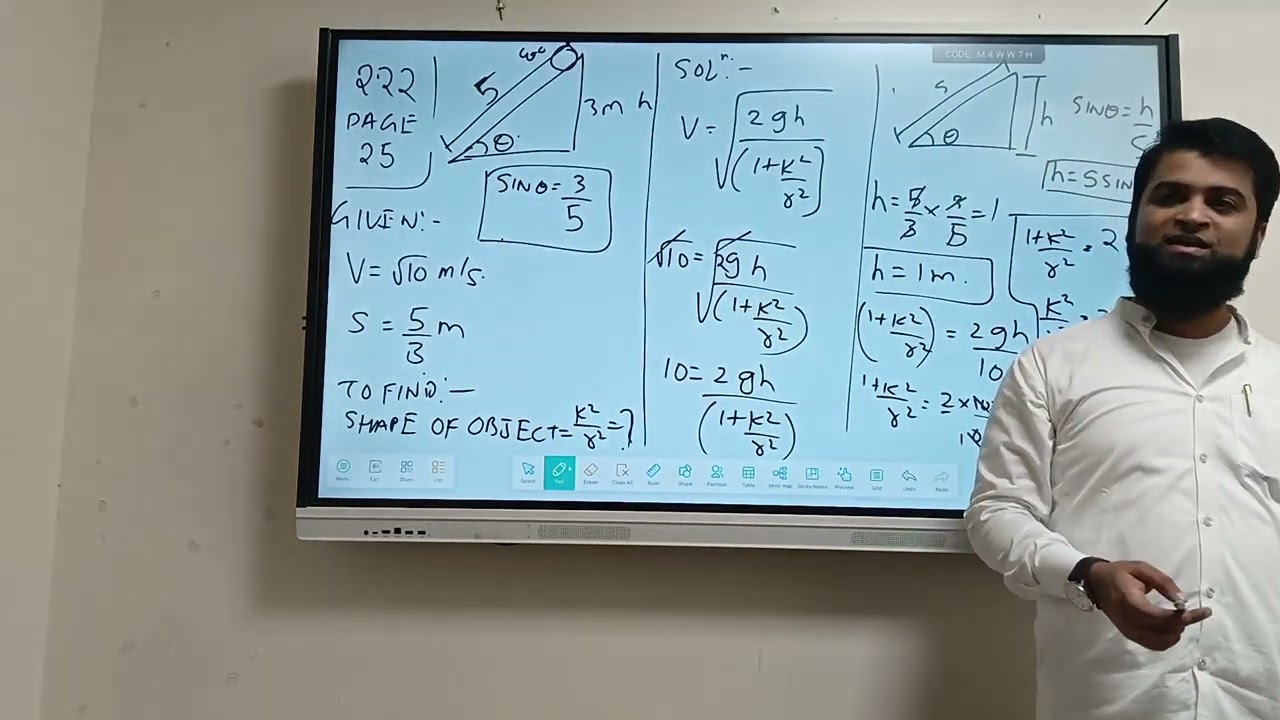 Rotational dynamics 07