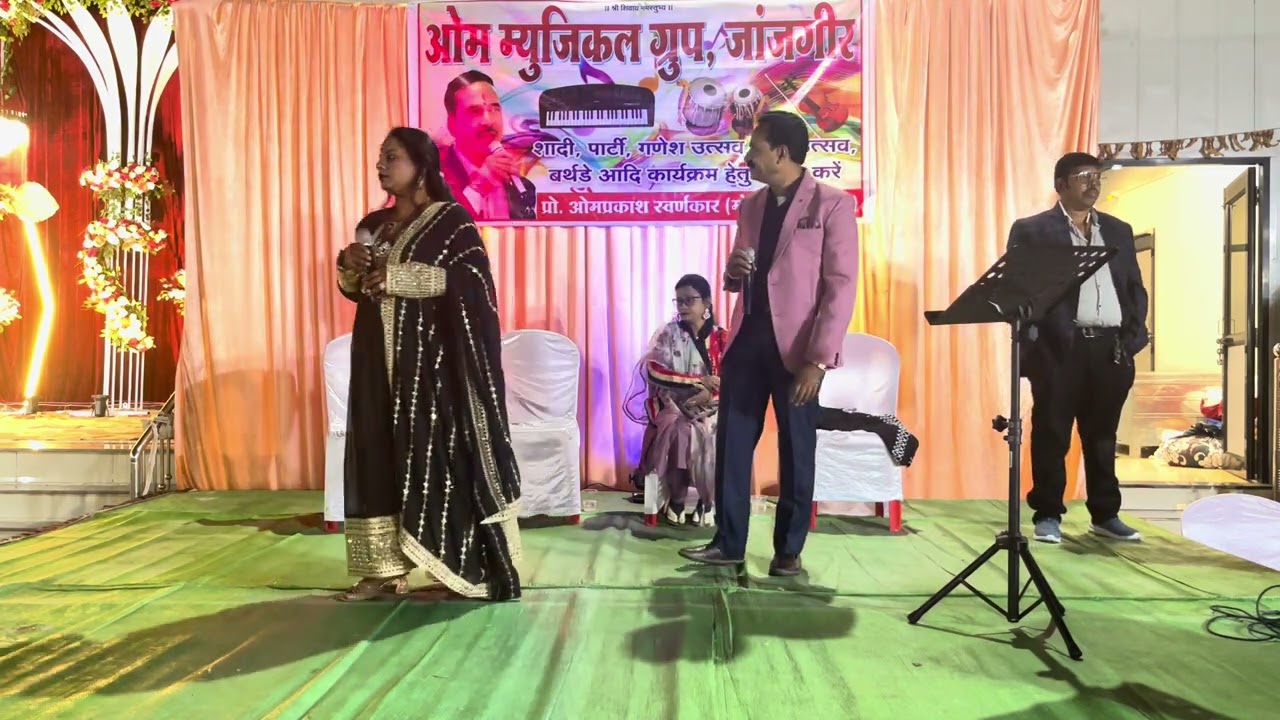 छुप गये सारे नज़ारे ओये क्या बात हो गई.......