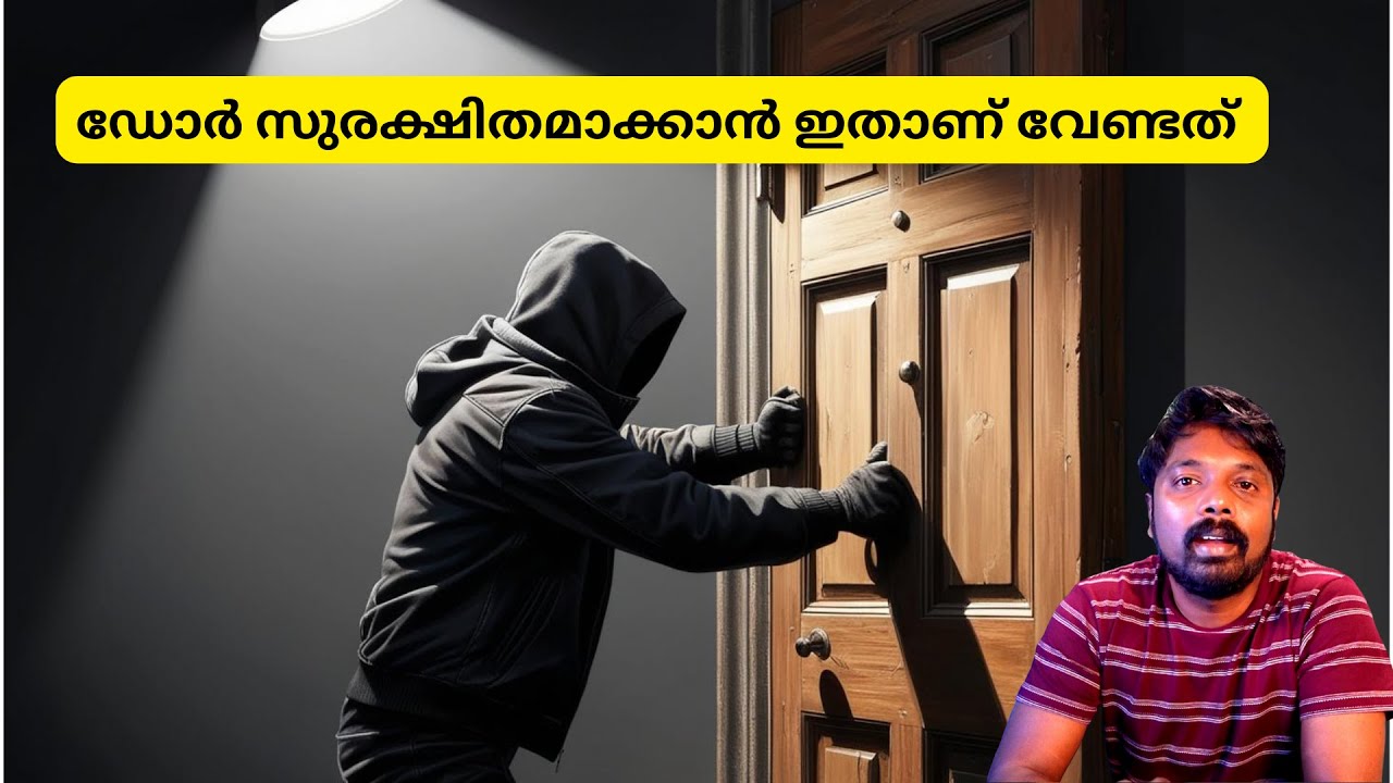 Door Contact Sensor for 100% Home Security | Intrusion Alarm System for Home | Nexa System