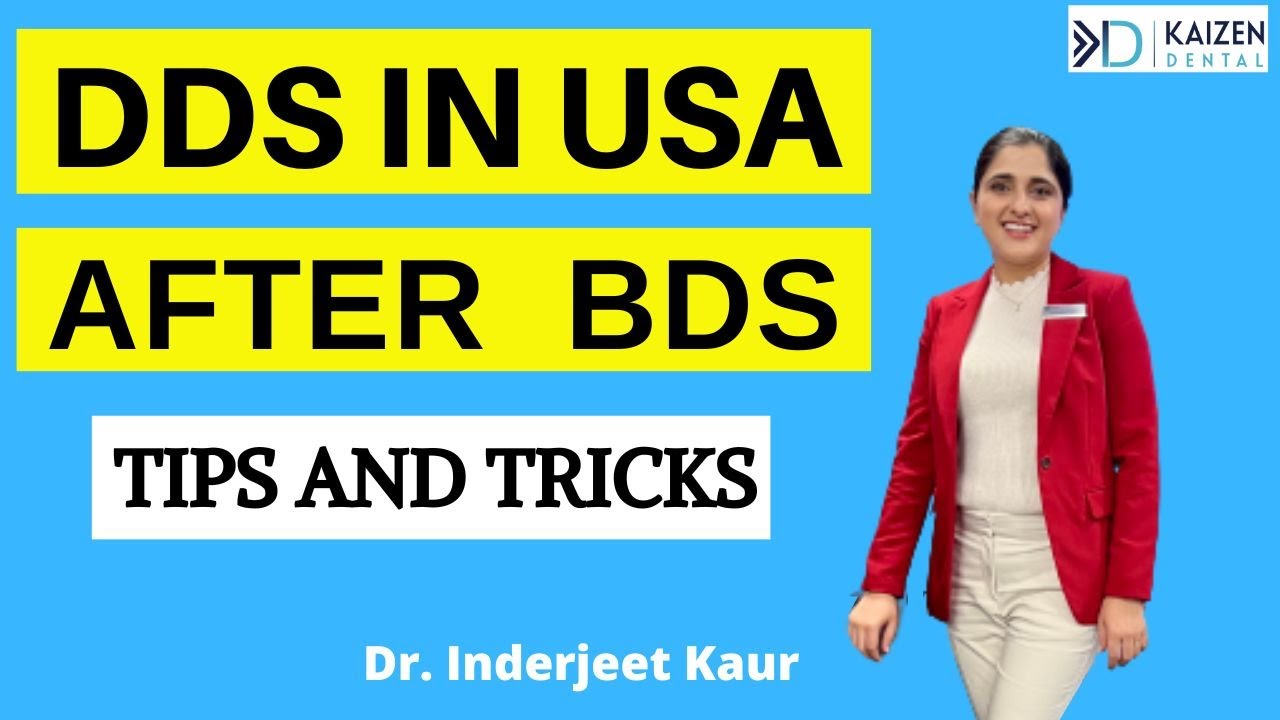 DDS в США после BDS | Советы и предложения