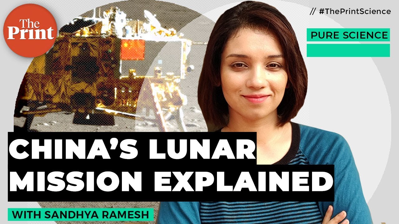 How China is furthering its ambitious lunar mission