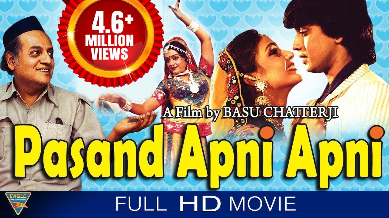 Pasand Apni Apni (HD) Hindi Full Length Movie || Mithun Chakraborty || Eagle Hindi Movies