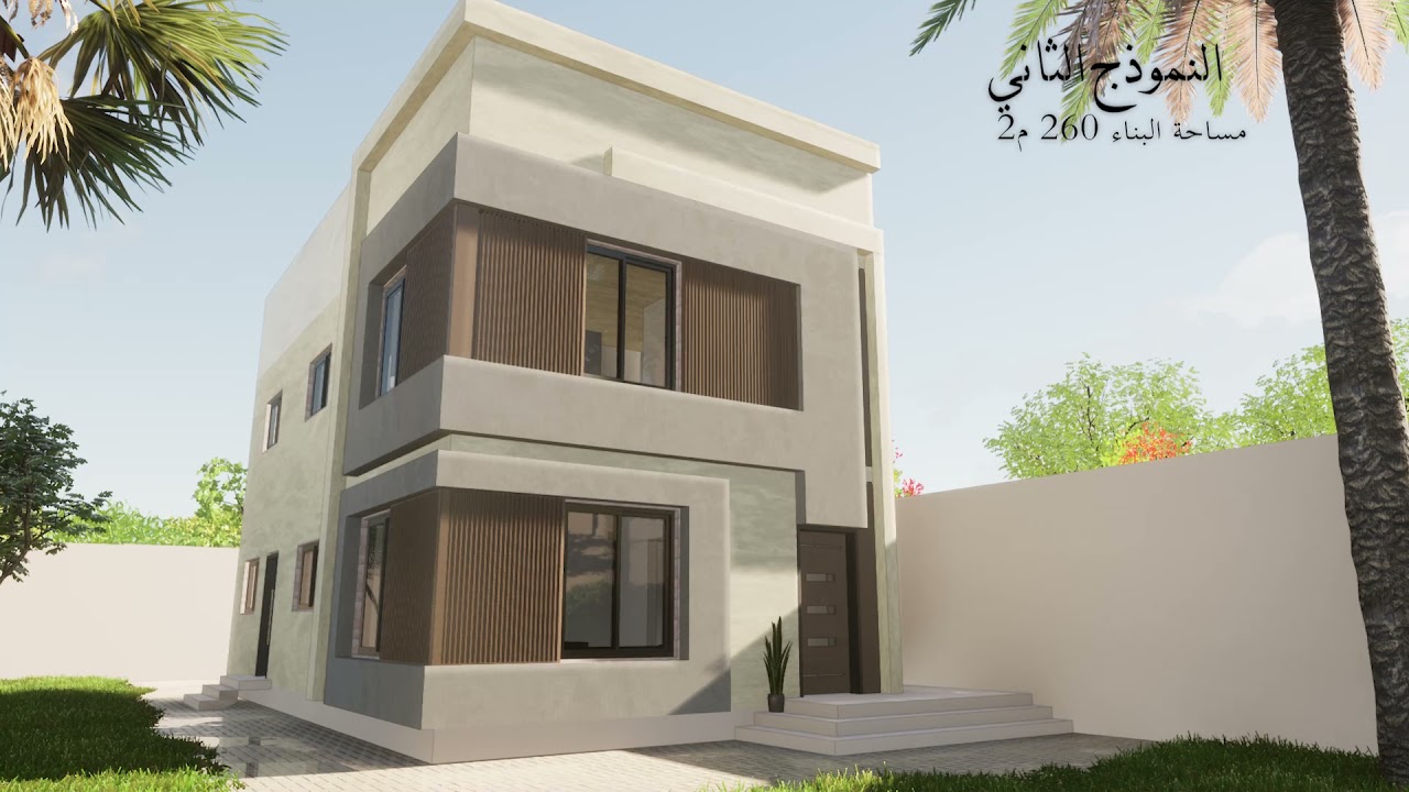 مشروع فلل الفردوس منطقة القصيم مدينة بريدة