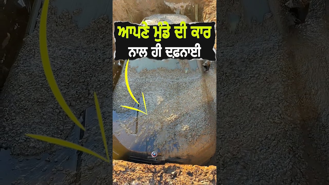Russian YouTuber buried BMW #automobile #carinformation #carvideos #bmw #punjabiviral #bmwlovers