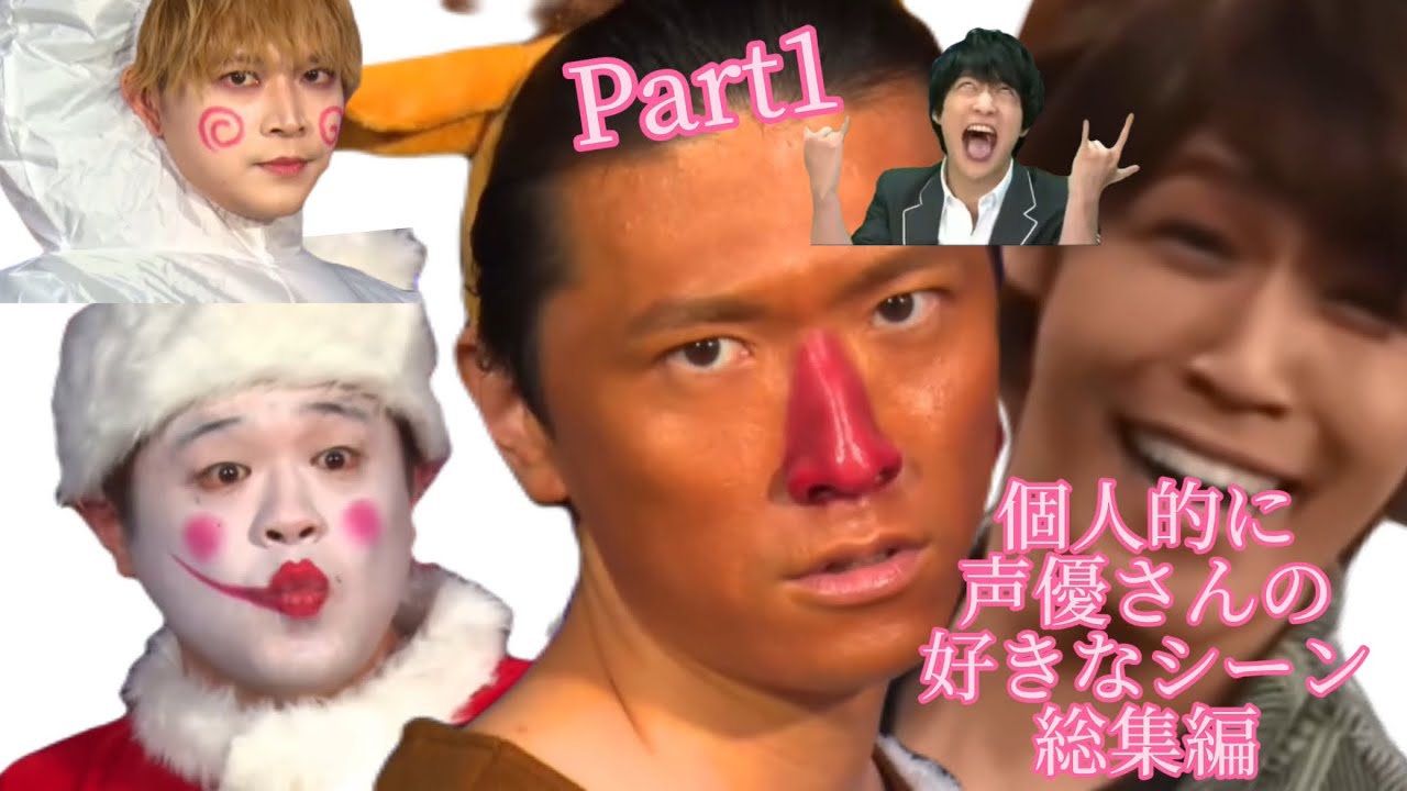 【TikTok】個人的に声優さんの好きなシーン総集編Part1