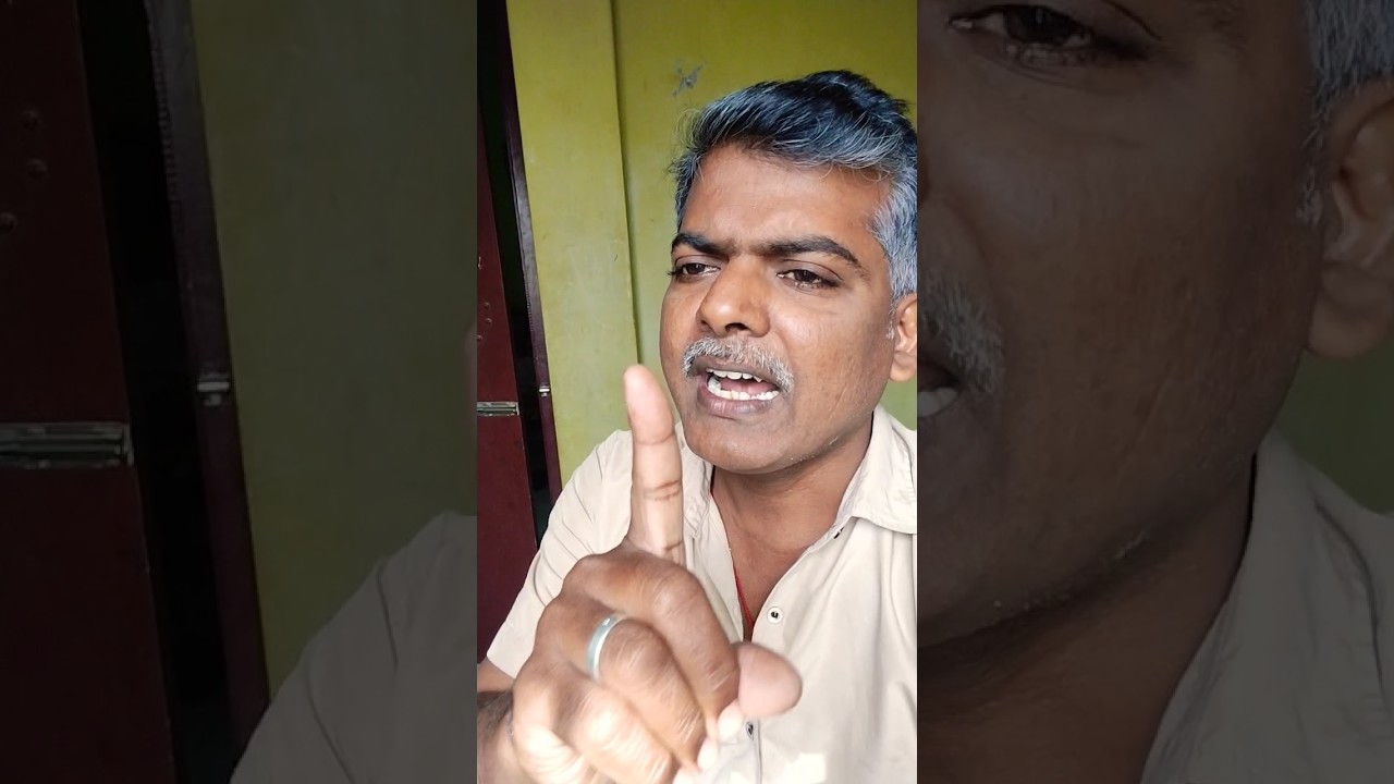 வீட்டுக்காரி veetukkari #comedy #youtubeshorts #funny #husbandwiferagalaigal