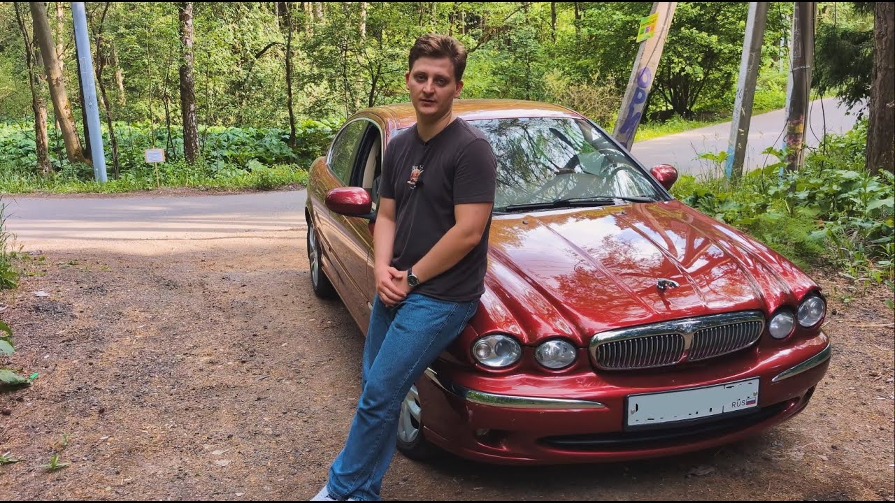 Jaguar X-Type - последний джентльмен.