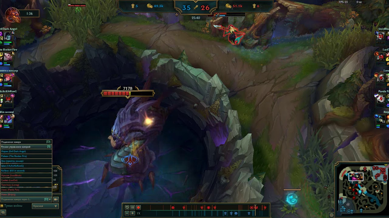 nami 1v9